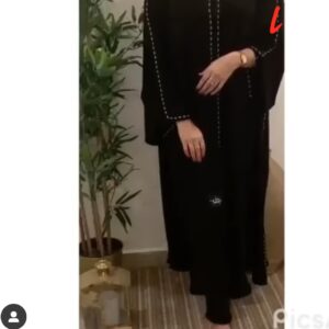 Nida Abaya