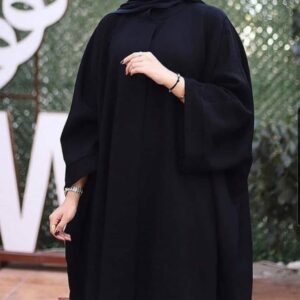 Nida Abaya