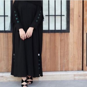 Nida Abaya