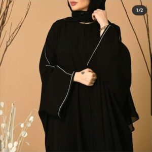 Nida Abaya