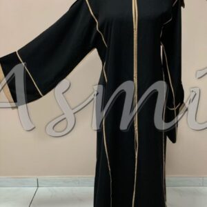 Nida Abaya