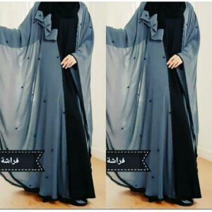 Nida Fabric Abaya