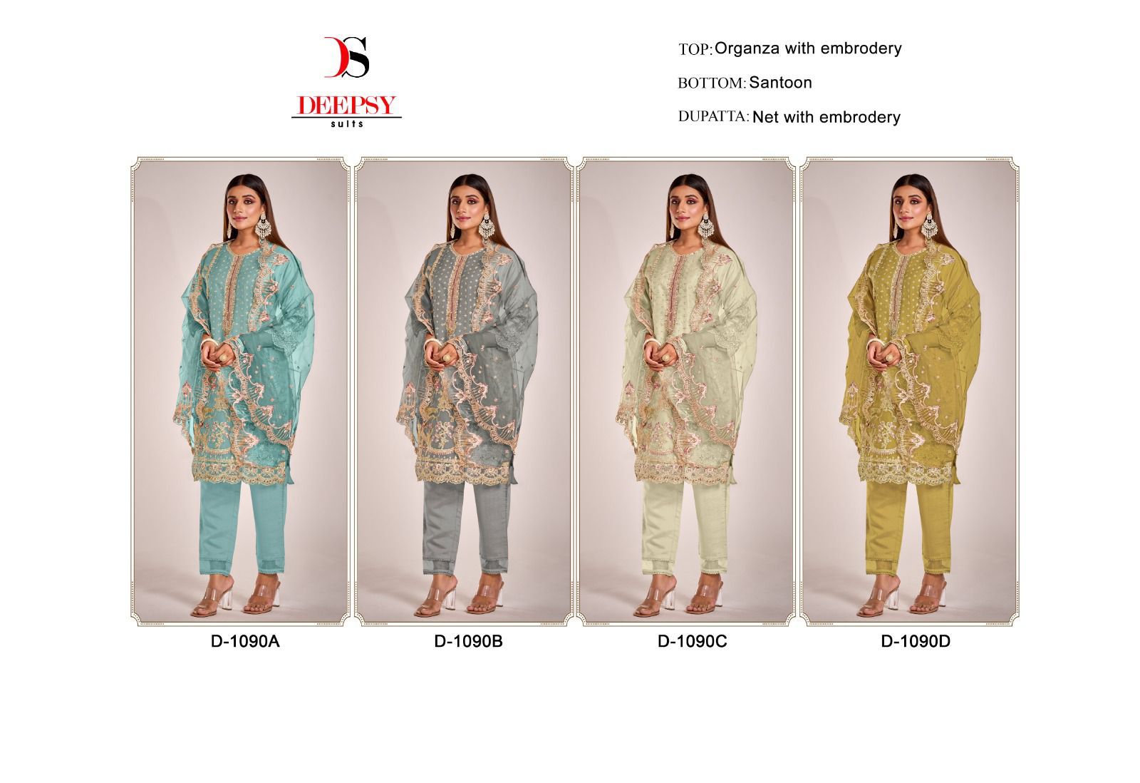 *D no.: 1090ABCD  by DEEPSY SUITS