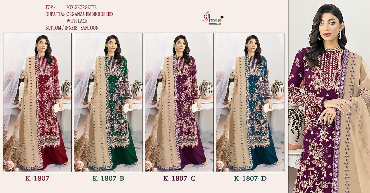 Multicolor Festive Wear Satin Silk Plain Saree, With Blouse Piece, 5.5 m  (separate blouse piece) at Rs 899/piece in Surat