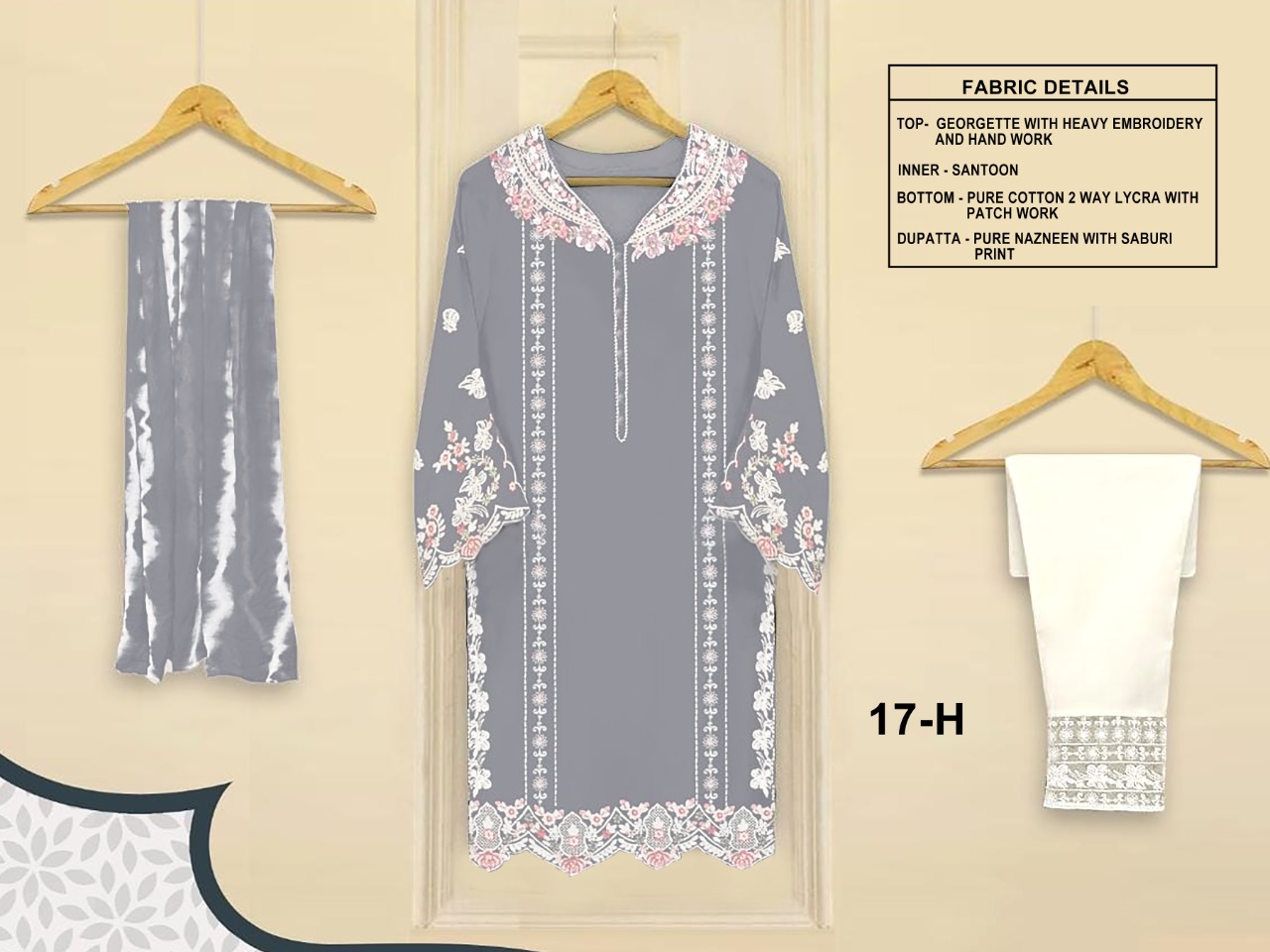 Brocade Banarsi Suit Design Ideas| Brocade Kutries Design| - YouTube